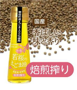 yӂ邳Ɣ[Łz135Di킩ĵܖi50g×2{j