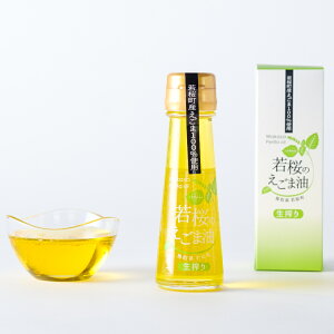 yӂ邳Ɣ[Łz150Di킩ĵܖi50g×2{j