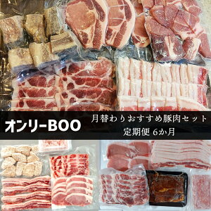 yӂ邳Ɣ[Łzy6z198DI[BOOւ肨ߓؓZbgցiNj