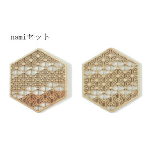 yӂ邳Ɣ[ŁzgqlR[X^[@nami [2Zbg[y1372954z