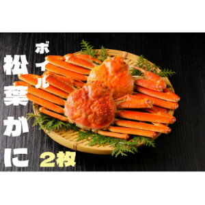 yӂ邳Ɣ[Łzw̓~̖ỏҁx({C)tɁ@2@y2026N1ȍ~zyzsnFEkCEꌧEkE֓EMzAkECEBzy1527900z