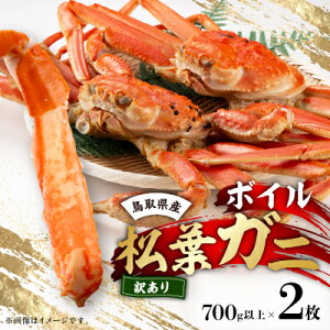 yӂ邳Ɣ[Łz挧Y{CtKj󂠂!@2ZbgyzsnFEkCEꌧzy1536355z
