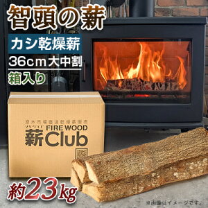 yӂ邳Ɣ[Łzq̐d@JVd36cm咆@23kg@yzy1600315z