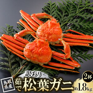 �y�ӂ邳�Ɣ[�Łz�y��s�\��z���挧�Y �󂠂� � ���t���� 900g×2�t(�������X)25�N12���E26�N1�������y�z���s�n��F�����E�k�C���E���ꌧ�E���k�E�M�z�A�k���z�y1692777�z