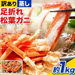 yӂ邳Ɣ[Łzyz󂠂܂ꏼtKj 1kg(3O) ԏXs11{-3{oח\t挧   󂠂 Jj I tKj