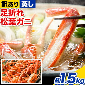yӂ邳Ɣ[Łzyz󂠂܂ꏼtKj 1.5kg(3`5O) ԏXs11{-3{oח\t挧   󂠂 Jj I tKj   ށ@C