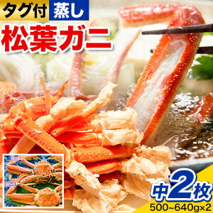 yӂ邳Ɣ[Łzyz^OttKj 2(1500`640g) ԏXs11{-3{oׁt挧   Jj I tKj ^Ot uh