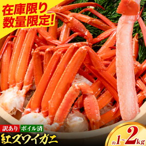 yӂ邳Ɣ[Łz󂠂 Jj gYCKj {Cς Iׂ  1kg (1-2lO) e 2kg (3-4lO)s7-14ȓɏoח\(yj)t挧   I  킯 x