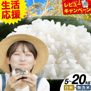yӂ邳Ɣ[Łzyz ӂ邳   Iׂe 5kg 10kg 15kg 20kg s2025N11{-12oׁt挧       ӂ邳Ɩ  