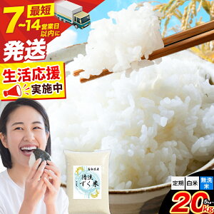 yӂ邳Ɣ[Łzyz ӂ邳   Iׂe 5kg 10kg 15kg 20kg āso׎Iтt挧       ӂ邳Ɩ 