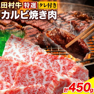 yӂ邳Ɣ[Łzc IJrēZbgc IJr 450g IWiē̂ 200ml ό ̂ނ 挧 s90ȓɏoח\(yj)t J