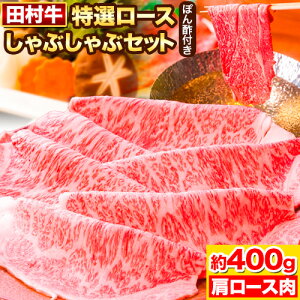 yӂ邳Ɣ[Łzc I[XԂԃZbg@[X 400g IWiۂ| 200ml ό ̂ނ 挧 s90ȓɏoח\(yj)t [X