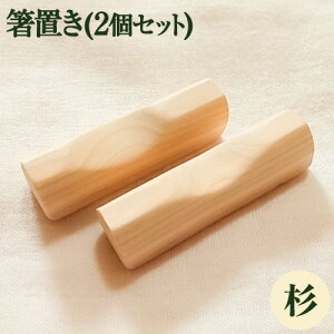 yӂ邳Ɣ[Łz[ߎ Ԕ] u(2Zbg) Iׂf  O RfލH[͂ǂs120ȓɏoח\(yj)t挧    XM Ђ̂ qmL VR