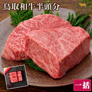 yӂ邳Ɣ[ŁzyaZuza 96.8~100kg Iׂz ꊇ 12 24waZubMtgXxsmFĂ1ɔzJnt挧 