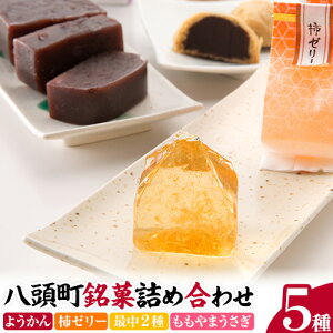 yӂ邳Ɣ[Łzًlߍ킹 5 s90ȓɏoח\(yj)tÖ 挧  َq aَq `[[ 悤 Œ Ȃ ` [[ r Ԃ 䂸 