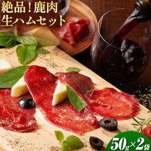 yӂ邳Ɣ[ŁziInZbg 50g × 2 s90ȓɏoח\(yj)t 挧   n n WrG Ⓚ