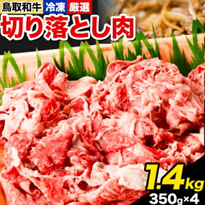 yӂ邳Ɣ[Łzӂ邳Ɣ[ A4`A5 јa ؂藎Ƃ@a ؂藎ƂZbg 1.4kg (350g×4pbNj  ܂̂s90ȓɏoח\(yj)t挧 