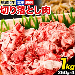 yӂ邳Ɣ[Łzӂ邳Ɣ[ A4`A5 јa ؂藎Ƃ@a ؂藎ƂZbg 1kg 250g×4pbN  ܂̂s90ȓɏoח\(yj)t挧  a