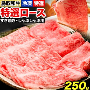 yӂ邳Ɣ[Łza I[X ĂEԂԗp(250g)  ܂̂s90ȓɏoח\(yj)t挧  a   Ă Ԃ 