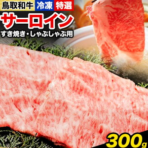yӂ邳Ɣ[Łza IT[C ĂEԂԗp(300g) ܂̂s90ȓɏoח\(yj)t挧  a   Ă Ԃ 