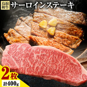 yӂ邳Ɣ[Łza Xe[L T[C Iׂ 200g (1) 400g (2)  ܂̂s30ȓɏoח\(yj)t挧  a   Xe[Lp  T[C