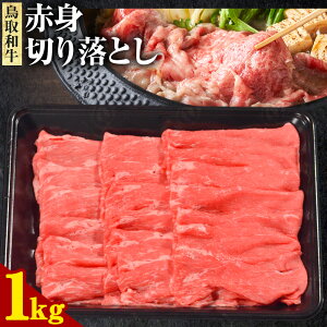 yӂ邳Ɣ[Łza Ԑg ؂藎Ƃ Iׂ 450g 1kg  ܂̂s30ȓɏoח\(yj)t挧  a    