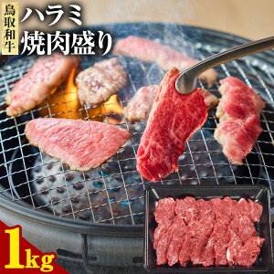 yӂ邳Ɣ[Łza n~ē Iׂ 600g 1kg  ܂̂s30ȓɏoח\(yj)t挧  a   n~ ͂  