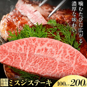 yӂ邳Ɣ[Łza Xe[L 󏭕 ~XW Iׂ 100g (1) 200g (2)  ܂̂s30ȓɏoח\(yj)t挧  a   Xe[Lp  ~X