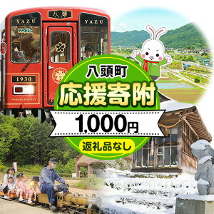 yӂ邳Ɣ[Łz 挧   1 1000~yԗiȂz