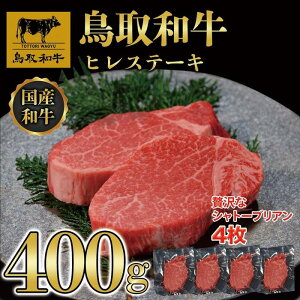 yӂ邳Ɣ[Łzy12ցzaqXe[L4(400g) 1211 |   ɂ Hi 挧Y lC   Mtg