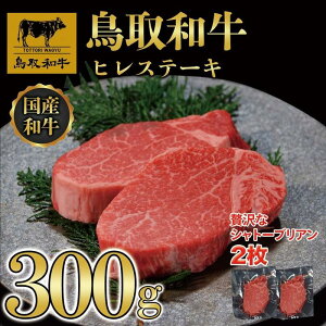 yӂ邳Ɣ[Łzy8ցzaqXe[L2(300g) 1212 |   ɂ Hi 挧Y lC   Mtg