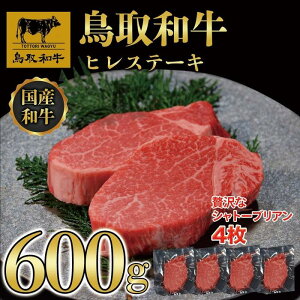 yӂ邳Ɣ[Łzy8ցzaqXe[L4(600g) 1213 |   ɂ Hi 挧Y lC   Mtg