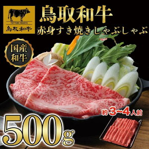 yӂ邳Ɣ[Łzy12ցzaԐgĂԂԗp500g 1216 |   ɂ Hi 挧Y lC   Mtg