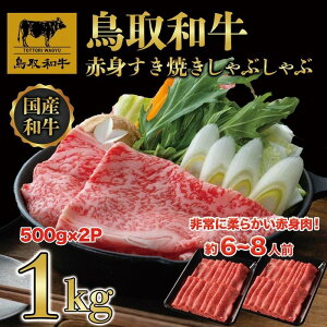 yӂ邳Ɣ[Łzy8ցzaԐgĂԂԗp1kg(500g×2) 1195 |   ɂ Hi 挧Y lC   Mtg