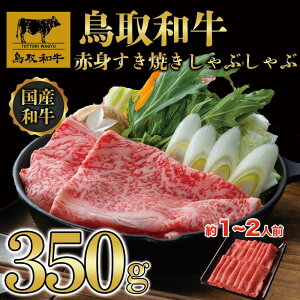 yӂ邳Ɣ[ŁzaԐgĂԂԗp350g 1193 |   ɂ Hi 挧Y lC   Mtg