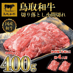 yӂ邳Ɣ[Łza؂藎ƂԐ؂400gi200g×2Pj1224 |   ɂ Hi 挧Y lC   Mtg