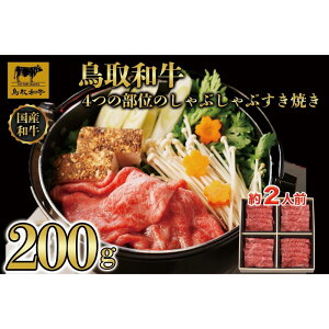 yӂ邳Ɣ[Łza4̕ʂ̂ԂԂĂ200g 1237 |   ɂ Hi 挧Y lC   Mtg
