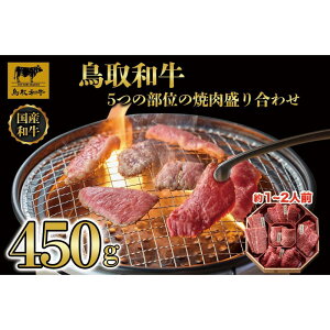yӂ邳Ɣ[Łza5̕ʂ̏ē荇킹450g 1245 |   ɂ Hi 挧Y lC   Mtg