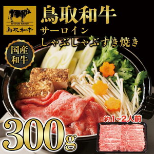 yӂ邳Ɣ[ŁzaT[CԂԂĂ 300g 1305 | a   ɂ Xe[L Hi 挧Y lC   Mtg 挧 O