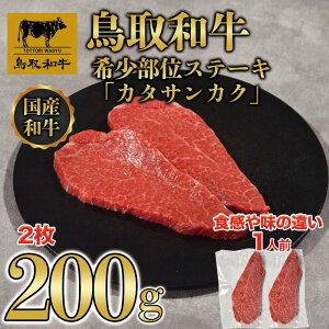 yӂ邳Ɣ[Łza󏭕ʃXe[LuJ^TJNv2(200g) |   ɂ Hi 挧Y lC   Mtg
