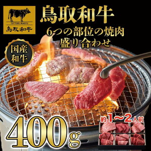 yӂ邳Ɣ[Łza6̕ʂ̏ē荇킹400g 1246 |   ɂ Hi 挧Y lC   Mtg