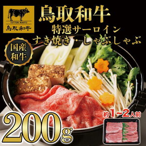 yӂ邳Ɣ[Łza IT[C ĂEԂԗp(200g) |   ɂ Hi 挧Y lC   Mtg