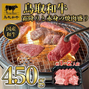 yӂ邳Ɣ[Łza~ƐԐg̏ē 450g @1460 |   ɂ Hi 挧Y lC   Mtg