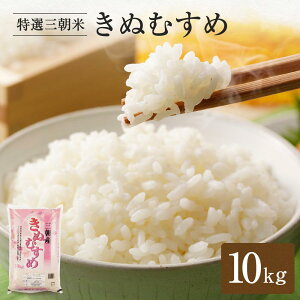 yӂ邳Ɣ[Łzys\zߘa7NY V  IO ʂނ OY 10 kg |    Hi lC  