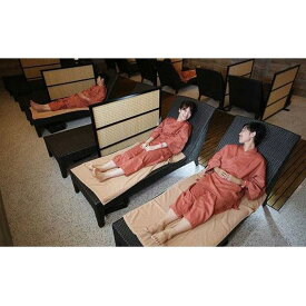 【ふるさと納税】ラドンの効果を吸って取り込む新たな温泉療法『ラドン熱気浴』ペア利用券 | サウナ 利用券 三朝温泉 温泉療法 金券 入浴 温泉治療 リフレッシュ ととのう 鳥取県 三朝町