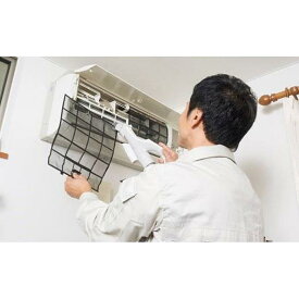 【ふるさと納税】エアコンクリーニング | エアコン クーラー メンテナス 利用券 券 金券 人気 おすすめ 送料無料 鳥取県 三朝町