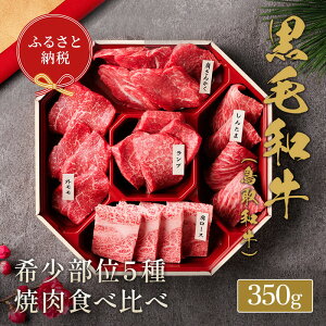 yӂ邳Ɣ[ŁzyaZuza 5 ēH 350g |   ɂ Hi a lC   Mtg