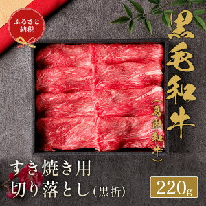 yӂ邳Ɣ[ŁzyaZuzaĂ؂藎Ƃ 220g |   ɂ Hi a lC   Mtg
