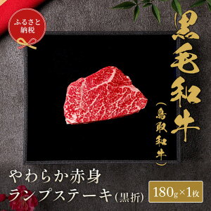 yӂ邳Ɣ[ŁzyaZuza炩Ԑg vXe[L 180g |   ɂ Hi a lC   Mtg