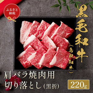 yӂ邳Ɣ[ŁzyaZuza oēp؂藎Ƃ 220g |   ɂ Hi a lC   Mtg